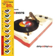 Front View : Visioneers - DIRTY OLD HIP HOP (REMASTERED 180G VINYL 2LP) - Omniverse / OMNIVLP13