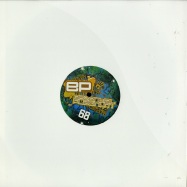 Front View : The Entity / Dougal and Gammer - WISDOM / BODY SHAKE - Essential Platinum / epp068