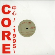 Front View : Cherie Lee - LOVE ME OR LEAVE ME - Slow To Speak / CORE95EF
