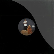 Front View : Aliwud - HERE I AM EP (WESHOKIDS / LA TOURETTE RMXS) - Big Box Recordings / BBR003
