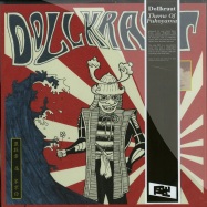 Front View : Dollkraut - THEME OF FUKOYAMA - Tape Records / Tape004