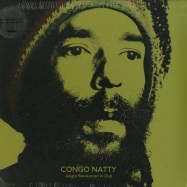 Front View : Congo Natty - JUNGLE REVOLUTION IN DUB (LP + MP3) - Big Dada / BD243