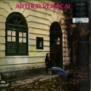 Front View : Arthur Verocai - ARTHUR VEROCAI (LP) - Mr. Bongo  / mrblp133
