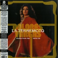 Front View : Dolores Vargas La Terremoto - ANANAN FUNK HIP, 1970 - 1975 (LP) - Pharaway Sounds / PHS 051