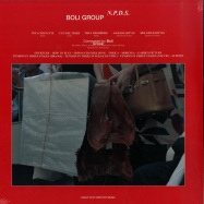 Front View : Boli Group - N.P.D.S. (LP) - Posh Isolation / PI208