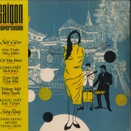 Front View : Various Artists - SAIGON SUPERSOUND VOL.2 (2LP) - Saigon Supersound / SSS02