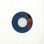 Front View : Margie Joseph - ONE MORE CHANCE / NOBODY (7 INCH) - Expansion / EXUMG04