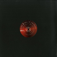 Front View : Clyde - ROLL OF THE BEAST - Atjazz Record Company / ARC144V