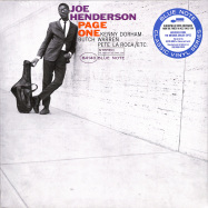 Front View : Joe Henderson - PAGE ONE (180G LP) - Blue Note / 0746563