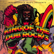 Front View : Various Artists - KING OF DUB ROCK VOL. 3 (LP) - Global Beats / JSRVINLP2