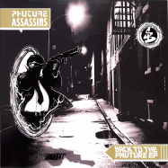 Front View : Phuture Assassins - BACK TO THE PHUTURE EP (SPLATTER VINYL) - Suburban Base Records / SUBBASE77