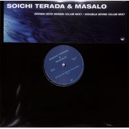 Front View : Soichi Terada & Masalo - DIVING INTO MINDS / DOUBLE SPIRE (CLUB MIXES) - Rush Hour / RHM 032