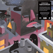 Front View : Various - BLACK CAT MYSTERY (LP) - Vindig / VINDIG529