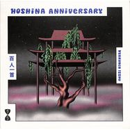 Front View : Hoshina Anniversary - HYAKUNIN ISSHU - Patience / PTNC007 / PTNC 007