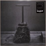 Front View : Chve - KALVARIE (BLACK AND BONE GALAXY) (LP) - Relapse Records / 781676755912