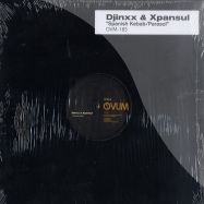 Front View : Djinxx & Xpansul - MAXIMUM CELSIUS EP - Ovum / ovu185