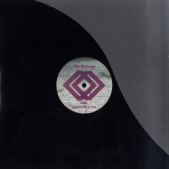Front View : The Revenge / Grooveman Spot - LOOKING UP TO YOU - MCDE / MCDE1204