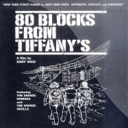 Front View : Gary Weis - 80 BLOCKS FROM TIFFANYS (DVD) - TEG27703-9