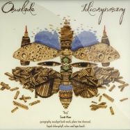 Front View : Osunlade - IDIOSYNCRACY (10 INCH) - Yoruba Records / YSD40
