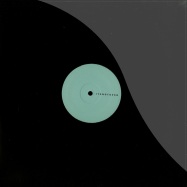 Front View : Itsnotover - LATE AT NIGHT (VINYL ONLY) - Itsnotover / Itsnotover001