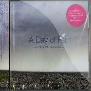 Front View : Various Artists - A DAY OF RAIN (CD) - Destination Magazine / uscd-1001