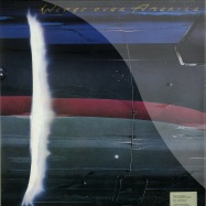 Front View : Paul McCartney & Wings - WINGS OVER AMERICA (3X12 LP + MP3) - Universal / 7234316