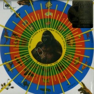 Front View : Pedro Santos - KRISHNANDA (1968) (180G LP) - POLYSOM / 331391