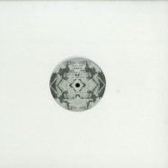 Front View : Loquace - MOMENTO EP - Tabla Records / Tabla005