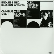 Front View : Omnibus - ISRAELS / RHYTHMUS (1980-1985) (2X12 LP) - Endless Illusion / JUP001