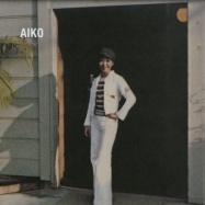 Front View : Aiko - FLY WITH ME / TIME MACHINE (7 INCH) - Aloha Got Soul / AGS7005 / 00110884