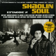 Front View : Various Artists - SHAOLIN SOUL EPISODE 2 (2X12 INCH GATEFOLD LP+CD) - Because Music / BEC5543357
