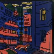 Front View : Various Artists - WE OUT HERE (2X12 LP) - Brownswood / bwood175lp
