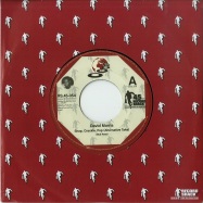 Front View : David Morris / James Tindal - SNAP, CRACKLE, POP / EASY DOES IT (7 INCH) - Record Shack  / RS.45-054