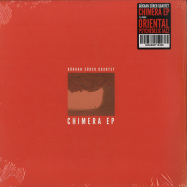 Front View : Goekhan Suerer Quartet - CHIMERA EP - Rocafort Records / ROC031