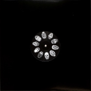Front View : Unknown - AMY (VINYL ONLY, LTD TO 200 COPIES) - Mask / MSK07