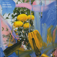 Front View : Octo Octa & Eris Drew - FABRIC PRESENTS: OCTO OCTA & ERIS DREW (CD) - Fabric / fabric207