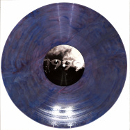 Front View : JD - AZID LSD EP (MARBLED VINYL / REPRESS) - Planet Rhythm / PRRUKLTD1999RP