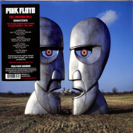 Front View : Pink Floyd - THE DIVISION BELL (180G 2LP) - Parlophone / 2564629328