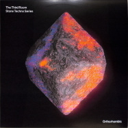 Front View : Various Artists - STONE TECHNO SERIES ORTHORHOMBIC EP (LTD MARBLED 180G VINYL) - The Third Room / T3R004