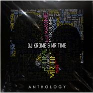 Front View : Krome Time - ANTHOLOGY (6LP BOX SET) - Suburban Base Records / SUBBASELP9