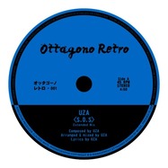 Front View : Uza - S.O.S (7 INCH) - Ottagono Retro / OR001