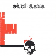 Front View : V/A - AID ASIA (3LP) - Dancefloor Killers / AAC01