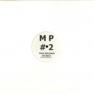 Front View : Macellus Pittman - OBSESSION - FXHE Records / MPITTMAN2