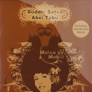 Front View : Boddhi Satva And Abel Tabu - MOINA YA MOKILI - Atal Music / ATA1236