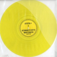 Front View : Heckmann vs Butch - MONSTERBACKE (yellow coloured vinyl) - AFU Ltd Xtra / afuxtra4