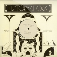 Front View : Hardway Bros. - CRUISER B/W RELAXER - History Clock / HC08