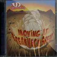 Front View : Ugly Duckling - MOVING AT BERAKNECK SPEED (CD) - Special Records / specr001cd