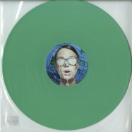 Front View : Javi Bora & IAAM - BOUNZE EP (GREEN COLOURED VINYL) - Split Milk London / SMR005