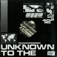 Front View : Cliff Lothar - E-STRING W/ DJ BONEYARD REMIX - Unknown To The Unknown / UTTU073