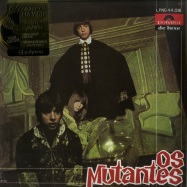 Front View : Os Mutantes - OS MUTANTES (180G LP) - Polysom / 332341